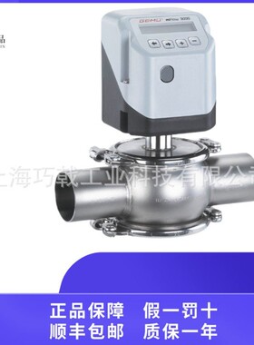 德国盖米GEMU电磁阀，隔膜阀GEMUR1C080 系列