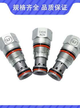 CXDA-XCN美国SUN太阳插装阀CXDA-XBN CXDA-XAN RPEC-8WN RPEC-8DN