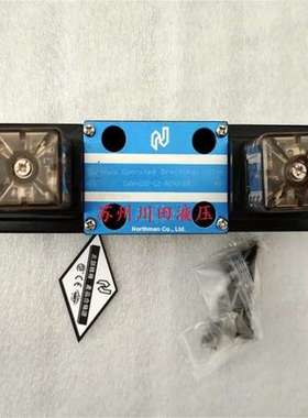 台湾Northman减压阀PRCV-G10-3-20-N  PRCV-G03-3-20-N