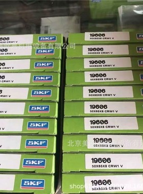 美国CR油封CR63717密封件CR15826橡胶圈CR16119 CR26354钢壳水封