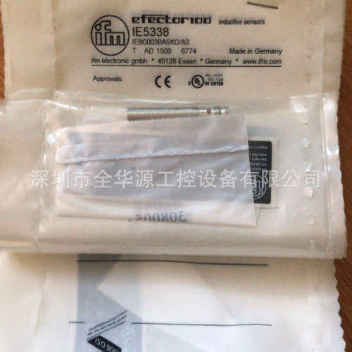 IBSSTME24BKRB-T  IE5111  IE5338  IEC 61131-2  IES58  IES201