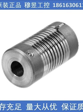 P+F弹性联轴器9401 10*10倍加福波纹管联轴器9401 10X10国产替代