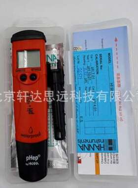 HI98127防水PH测式笔