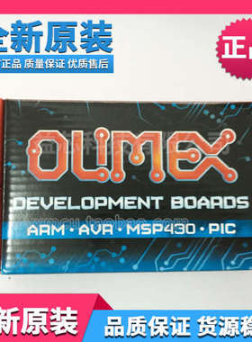 Olimex原装USB TMS320-XDS100-V3 JTAG开发板 模块 下载/程式设计