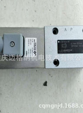 WANDFLUH 万福乐电磁阀AM22100b-R230