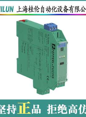 菲尼克斯扩展模块PSI-MOS-PROFIB/FO 850 T