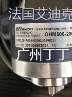 法国BEI编码器GHM506-2000-016原装正品
