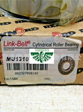 美国轴承MA MR SN MU1308TM TV EX CB CAB EAB EAX EB UV UM UAV