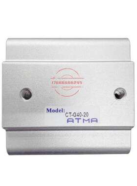ATMA气缸CT-G25-20 CT-40-5 CT-G40-20 CT-40-75 CT-50-20-L