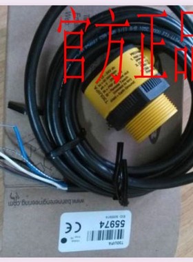 T30SP6FF400 T30SN6FF400漫反射式光电