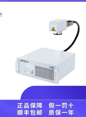 供应德国CAB SQUIX 6.3印机打印头系列