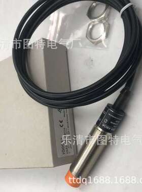 供应 全新IG5321 IG5818 IG5743 IG5805 IG5320传感器IG5678