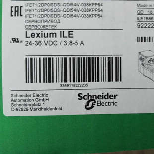 V_038KPP54 _QDI54 供应bergerlahr一体化电机IFE71 2DP0ISDS