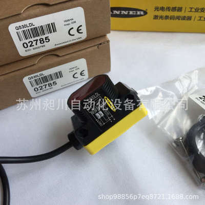 现货BANNER邦纳 QS30LDL 激光传感器 全新原装美国进口特价 详询