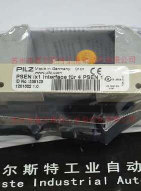 【全新原装】德国PILZ皮尔兹PSEN IX1订货号535120安全继电器议价