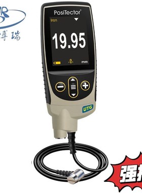 美国狄夫斯高超声波测厚仪 腐蚀壁厚可穿透涂PosiTector UTGCLF1