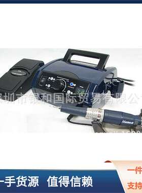 ARGOFILE日本原装电动磨具套装EXP230/EX051/EX121/EX05/EX12平价