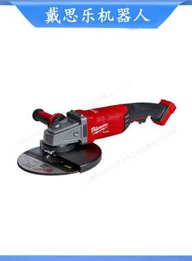 M18 FLAG230XPDB美沃奇M18 FUEL重型无刷充电式角磨机