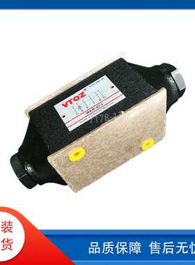 维拓斯VTOZ叠加式单向阀 液压阀WKR-011 WKR-016 WKR-007 WKR-008