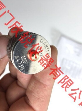 美国Dakota达高特Mini-max螺栓应力测试仪5MHZ探头PT#T-704-2405