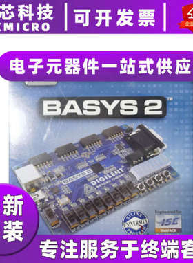 现货 BASYS 2 XC3S100E Spartan-3E FPGA CPLD Digilent 评估板