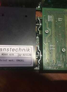 AXOR Minispeed 60 DC servo amplifier ms-060-04/08-n-000-4