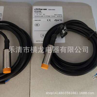 现货热卖IF7107 IF0007 IF5906 IF5720 IF6031电感式传感器
