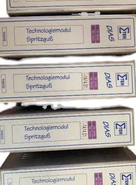 TMS012处理器模块TMS012-T 05-250-012-T 06227266