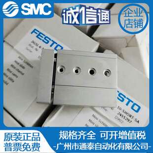 FESTO气缸DGSL-4-6-8-10-12-16-20-25-30-40-50-80-C-PA-P1A-Y3-E