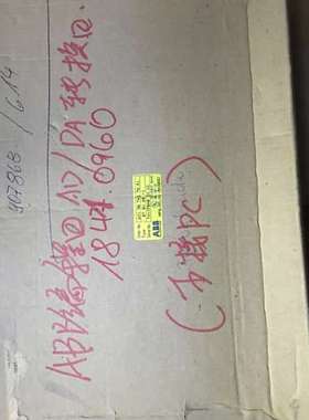 ABB 07BV60 R1 Order no. GJV 30 743 70 R1 Procontic t 200