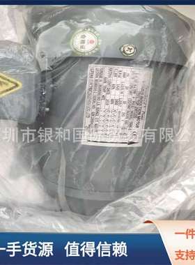 日本进口NOP油泵TOP-11MAVB高质量，寿命长