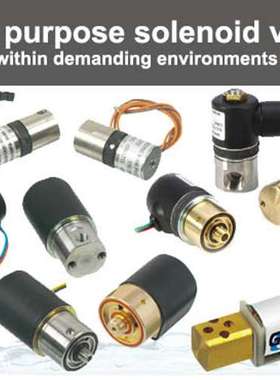 美国 捷迈 GEMS 液位开关 Level Switches\r\nELS-1100 143575