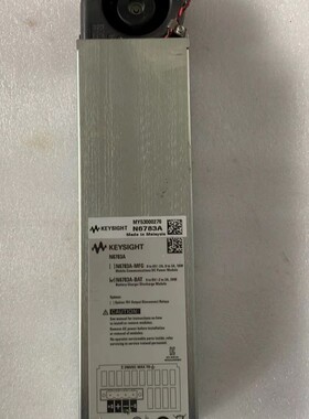 回收安捷伦是德N6781A 6782 6784 6785 6786 6783 N6731B电源模块