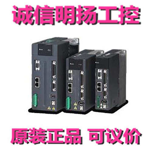 台达伺服电机ECMA-C10604SS DELTA 400W 诚信明扬工控原装正品