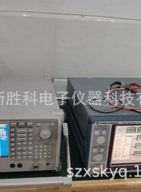 Anritsu安立MS2683A 7.8G频谱分析仪 频谱测试仪