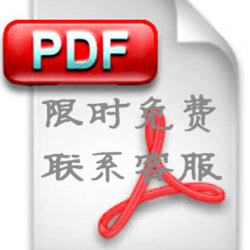 东元(台安）接触器资料下载 技术服务 技术咨询 资料下载 明扬工