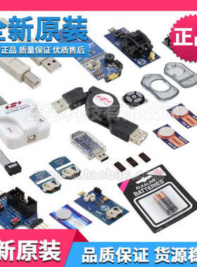 4010-KFOBDEV-434开发套件4010-KFOBDEV-434开发板 评估板 模块