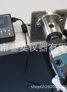 CEDAR思达冲击工具力矩扳手检测仪WIMS-IP50日本杉崎计器广州代理
