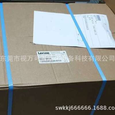 E82EV553K4B201 伦茨LENZE变频器全新原装进口现货供应55KW议价