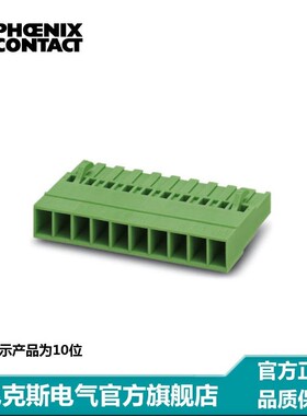 菲尼克斯 印刷电路板连接器 -MSTBC 25/ 5-ST-508 - 1808845-50