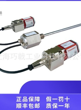 美国美特斯MTS位移传感器MTS-8898系列