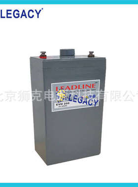 LEADLINE蓄电池EVH200 2V200AH 直流屏 逆变器  消防柜原厂配套