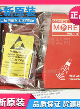 现货 LAUNCHXL-CC1310 TI开发板无线CC1310 LaunchPad Eval