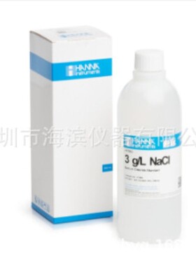 HI7083专用盐度标值3.0g/L标准缓冲液哈纳盐度标液