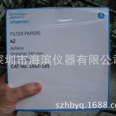 whatman grade 41定量滤纸1441-090直径90MM孔径8UM定量过滤纸