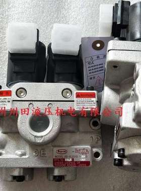 日本TOYOOKI电磁换向阀AD-SL131电磁阀AD-SL231D-712D /110V