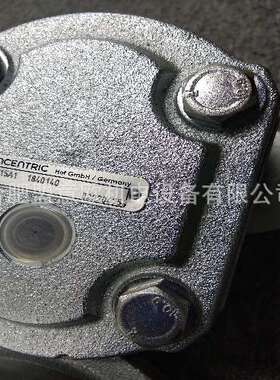 德国CONCENTRIC油泵WM15A1 1840140，CONCENTRIC电机泵