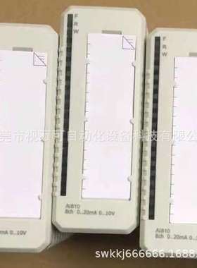 AI810 AO810V2 AO810 DI810现货供应全新原装ABB模块实物拍摄议价