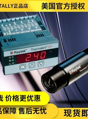 雷泰红外测温GPCM-CN显示表 传感探头GPSSFLW GPSCFL GPSCFLW原装