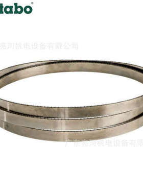德国metabo麦太保 带锯机附件带锯条BAS318使用长度2240mm